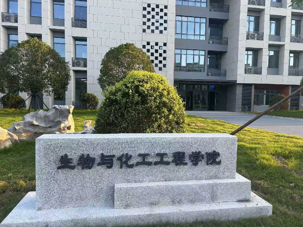 利川市扬州职业大学体育场高杆灯项目
